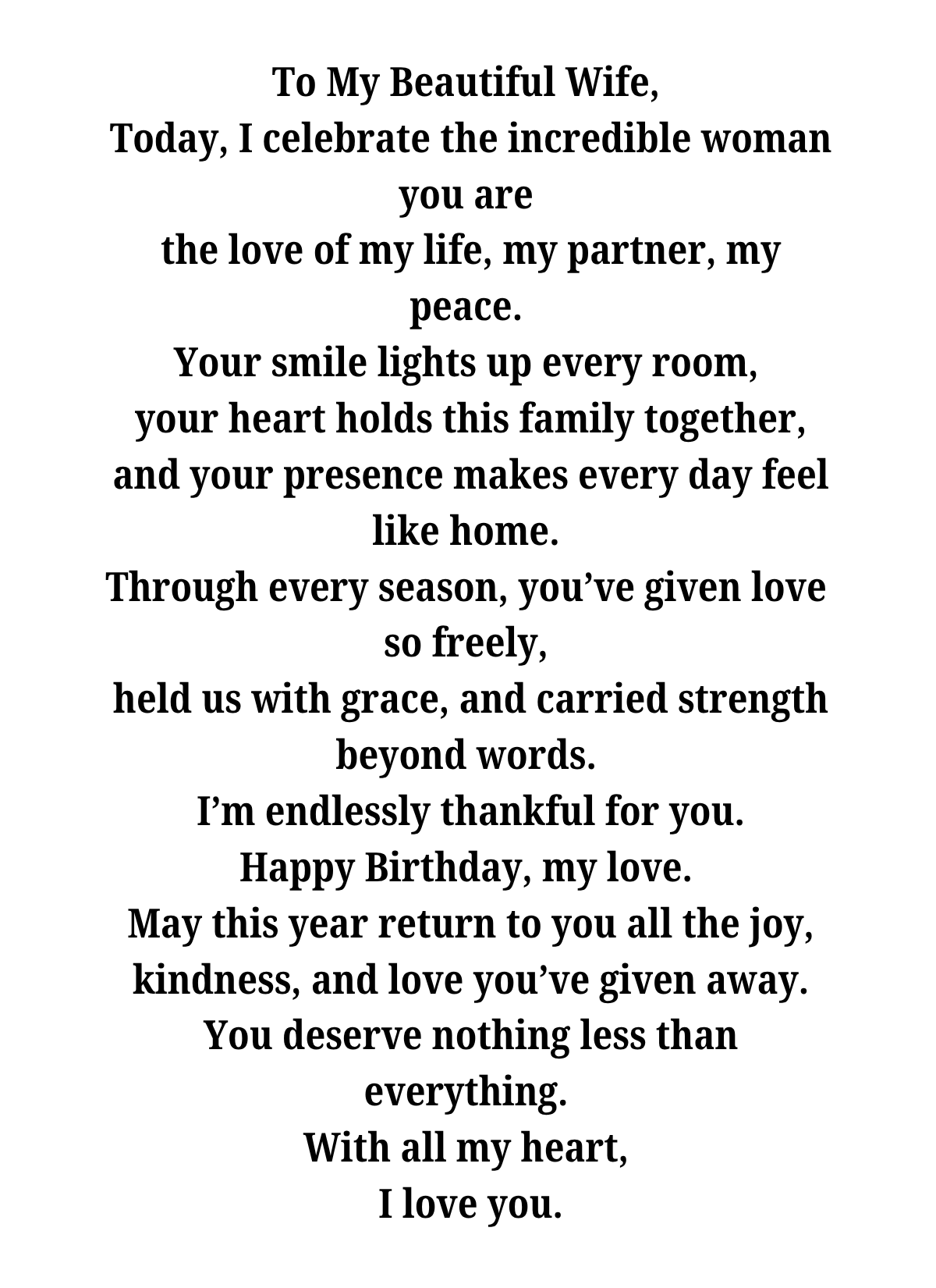 TO MY BEAUTIFUL WIFE